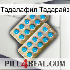 Тадалафил Тадарайз new08